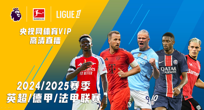 这种频繁的 这种频繁的